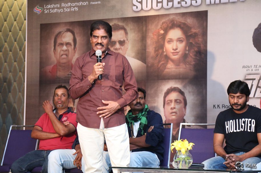 Bengal-Tiger-Movie-Success-Meet